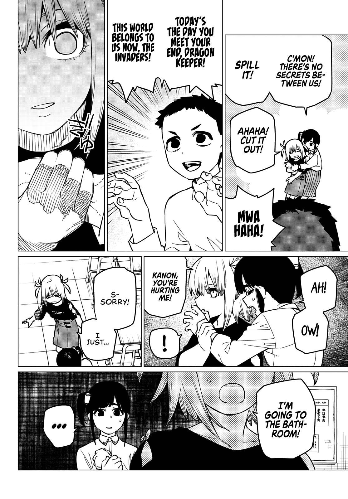 Sentai Daishikkaku chapter 63 - page 7