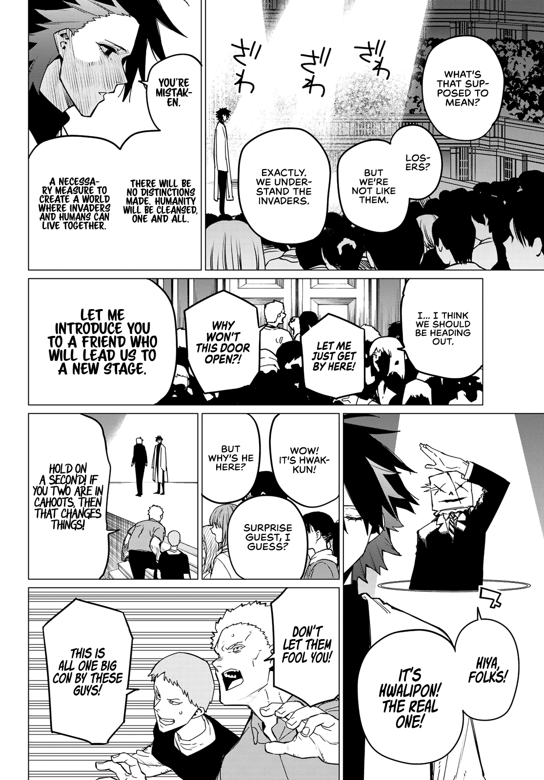 Sentai Daishikkaku chapter 90 - page 15