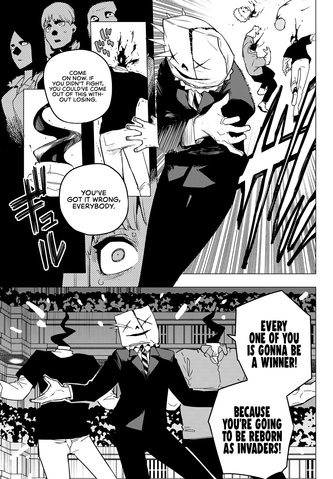 Sentai Daishikkaku chapter 90 - page 16