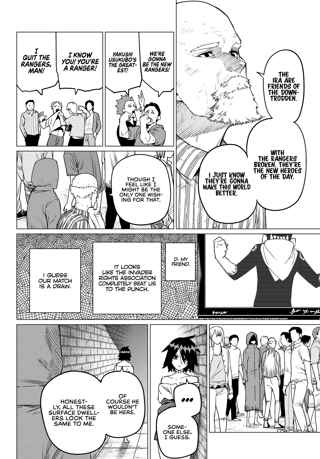 Sentai Daishikkaku chapter 90 - page 5