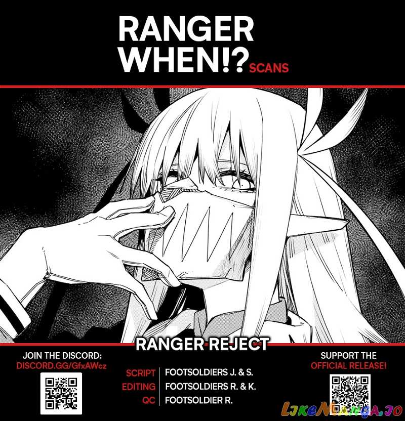 Sentai Daishikkaku chapter 91 - page 1