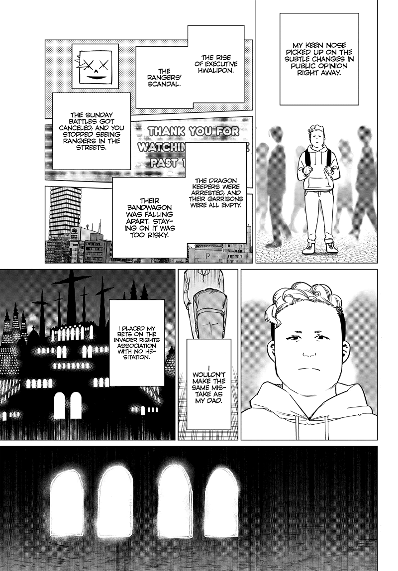 Sentai Daishikkaku chapter 91 - page 4
