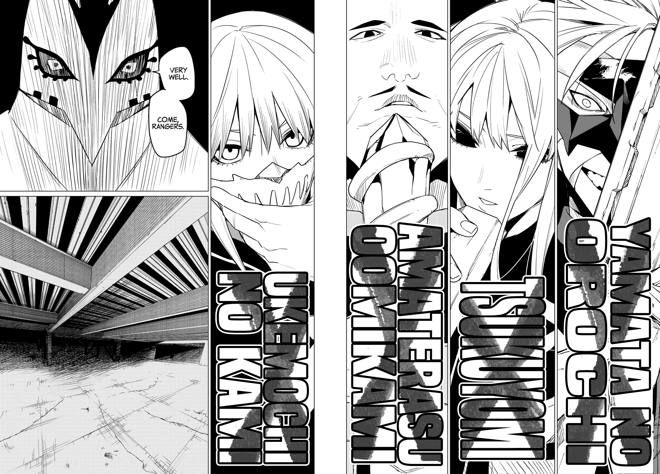 Sentai Daishikkaku chapter 42 - page 3