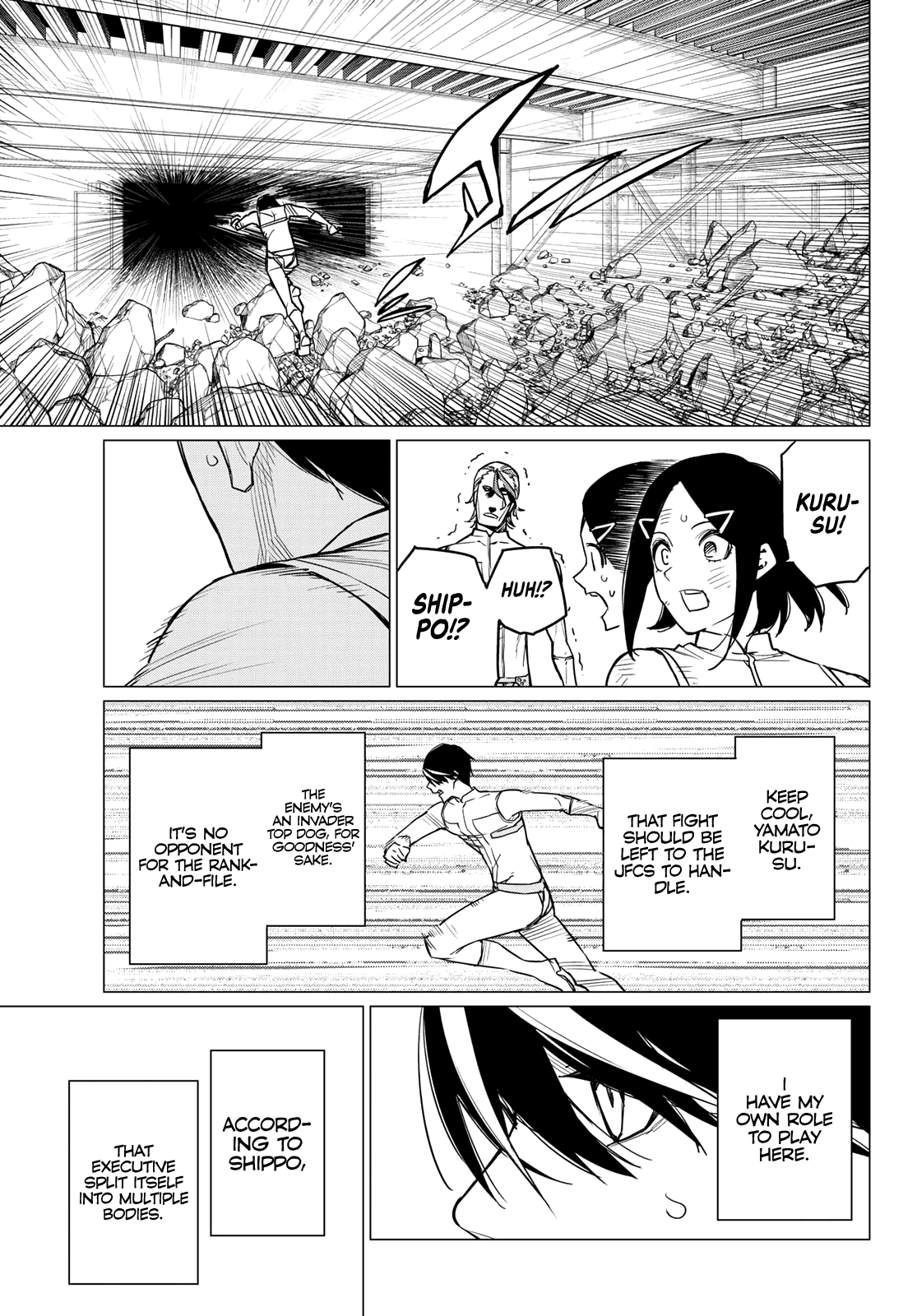 Sentai Daishikkaku chapter 42 - page 9