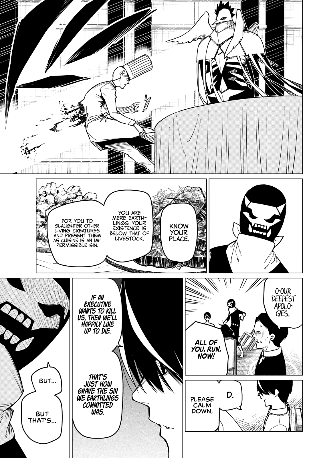 Sentai Daishikkaku chapter 43 - page 12