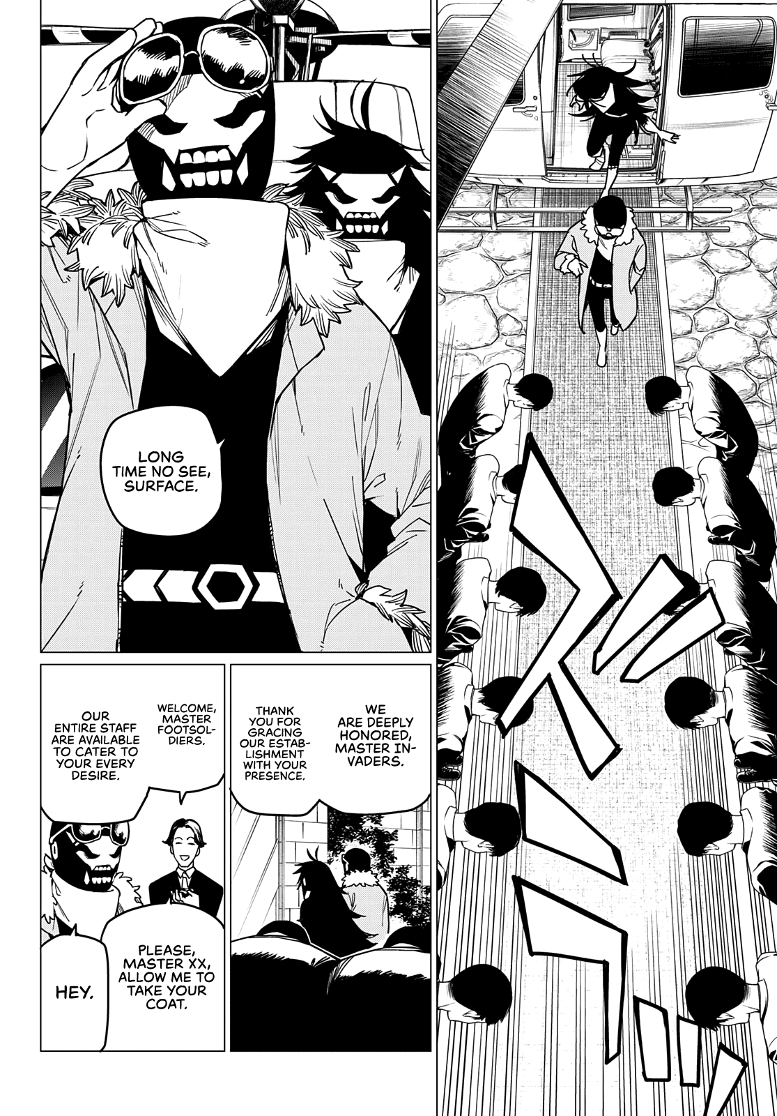 Sentai Daishikkaku chapter 43 - page 3