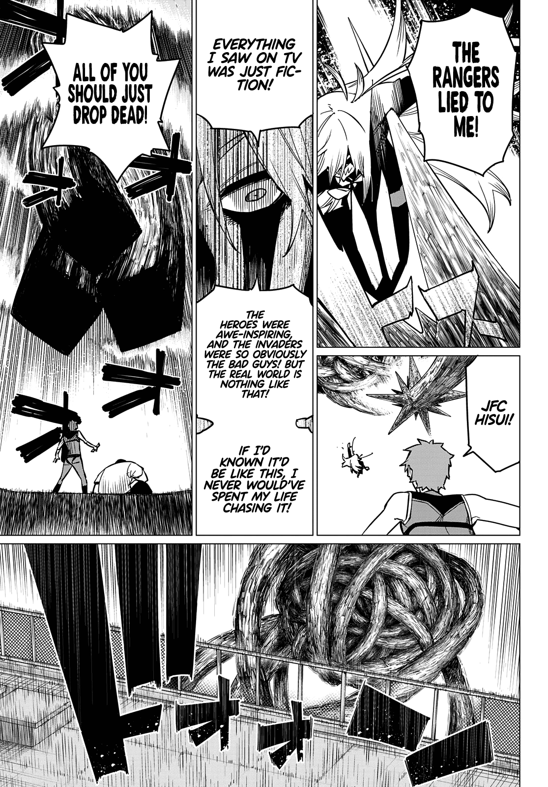 Sentai Daishikkaku chapter 66 - page 8