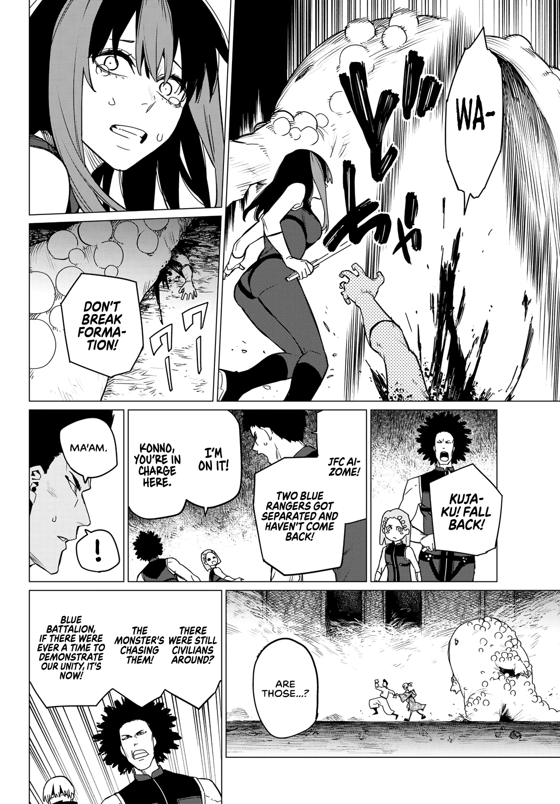 Sentai Daishikkaku chapter 93 - page 3