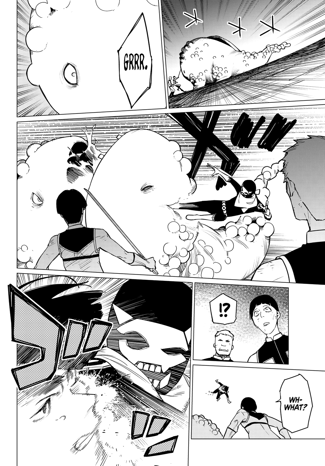 Sentai Daishikkaku chapter 93 - page 5