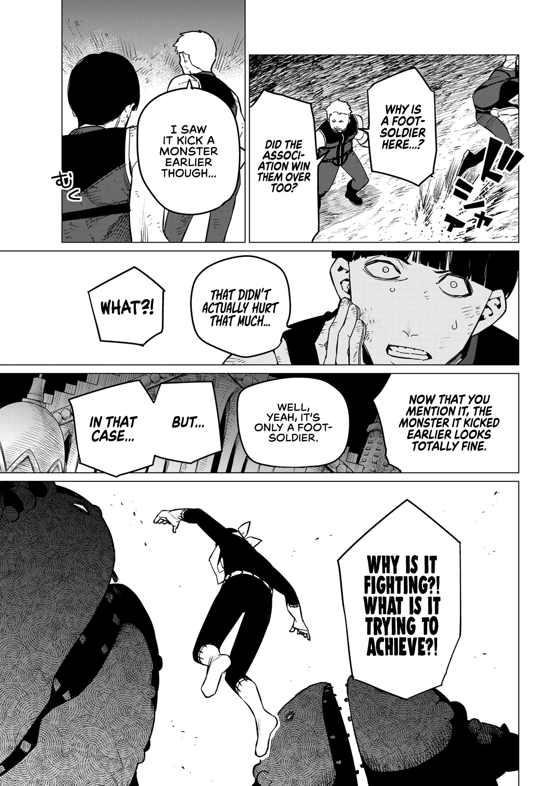 Sentai Daishikkaku chapter 93 - page 6