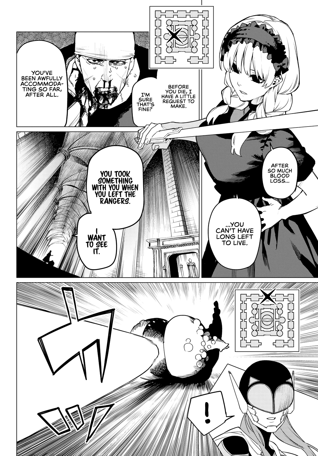 Sentai Daishikkaku chapter 93 - page 9