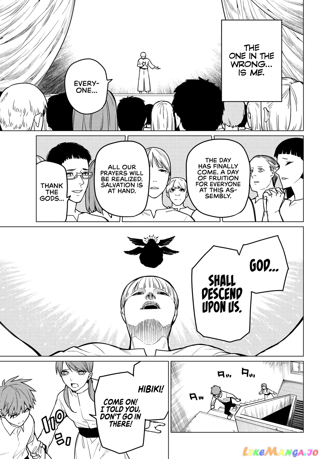 Sentai Daishikkaku chapter 11 - page 16