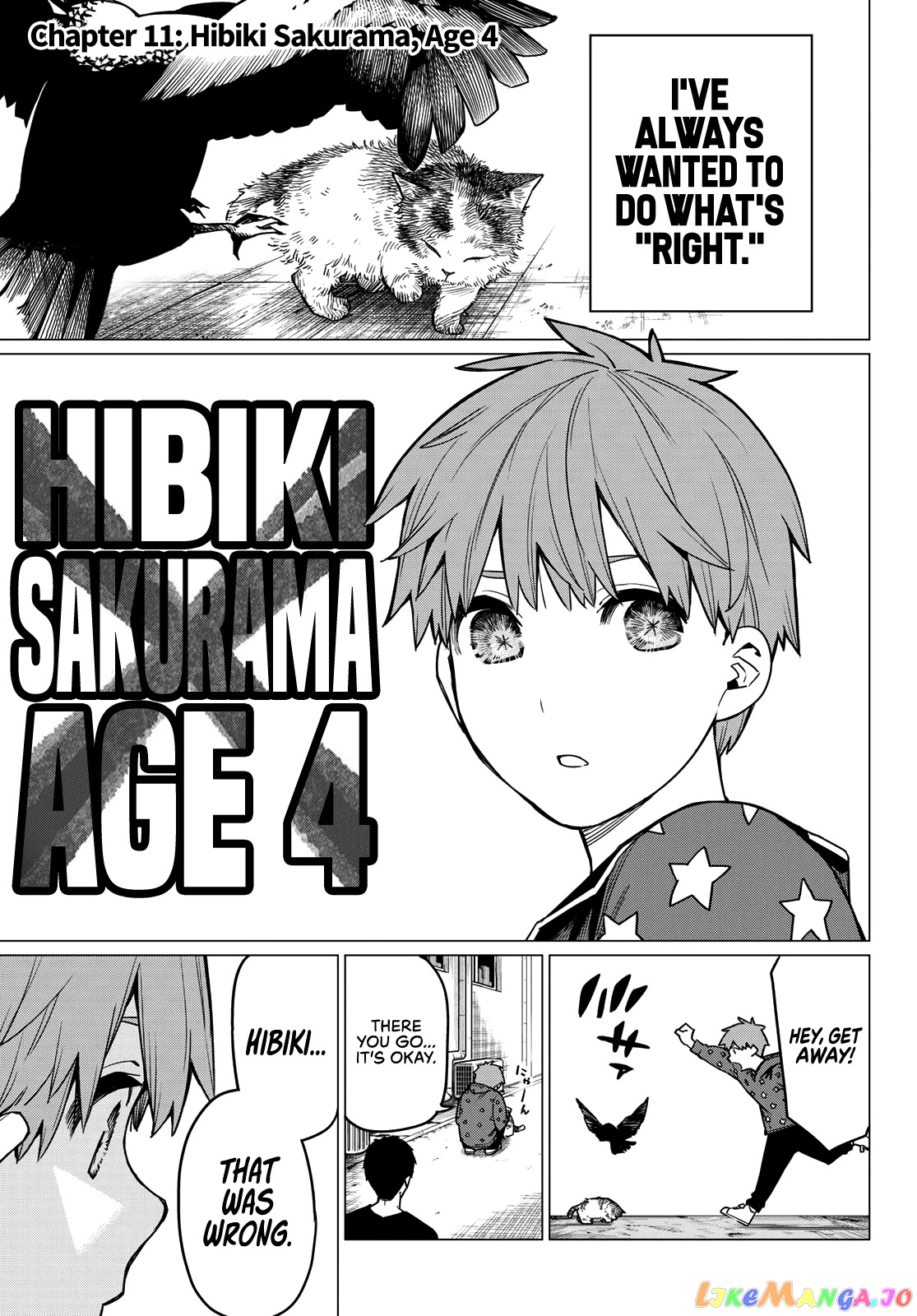 Sentai Daishikkaku chapter 11 - page 2