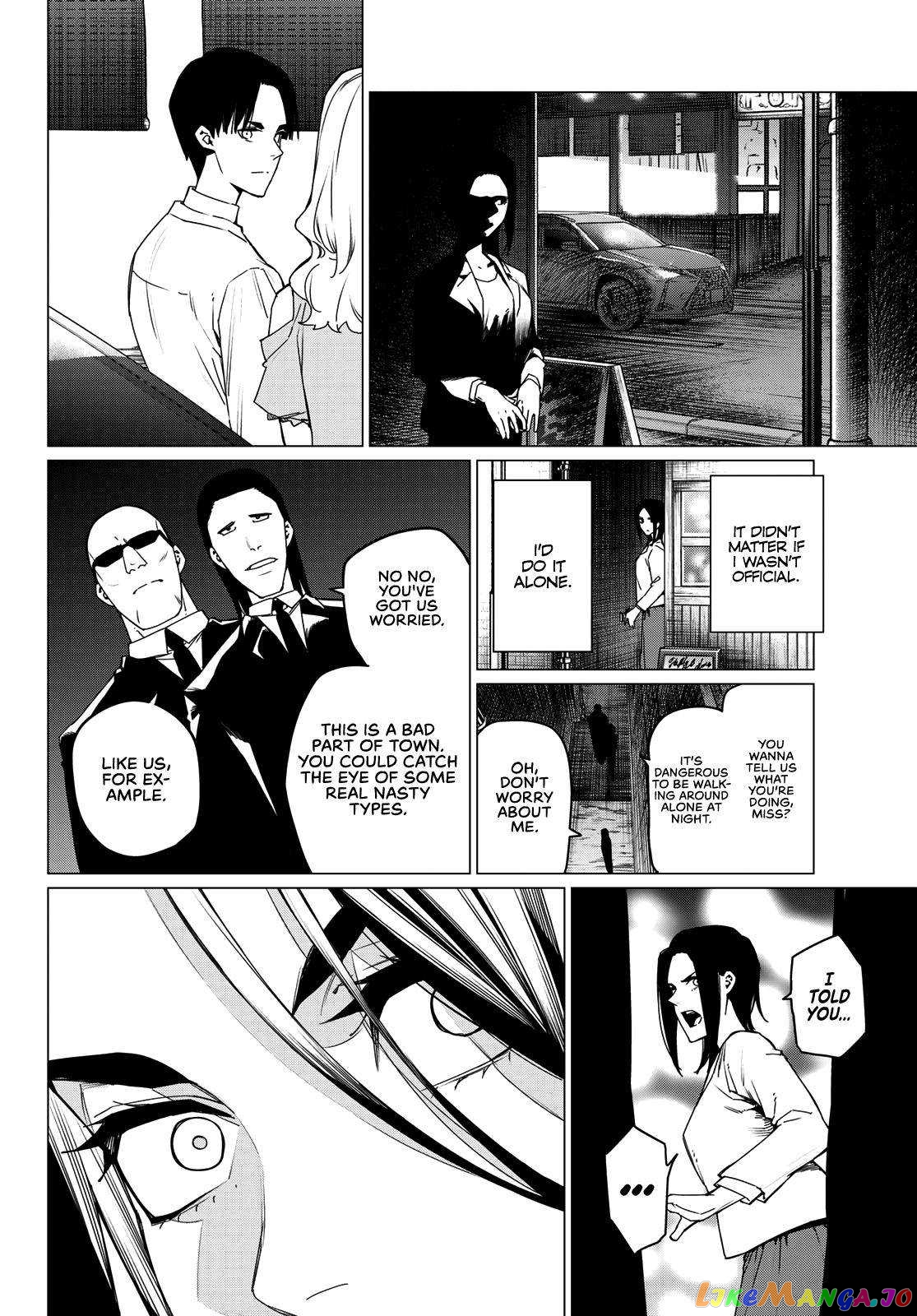 Sentai Daishikkaku chapter 94 - page 8