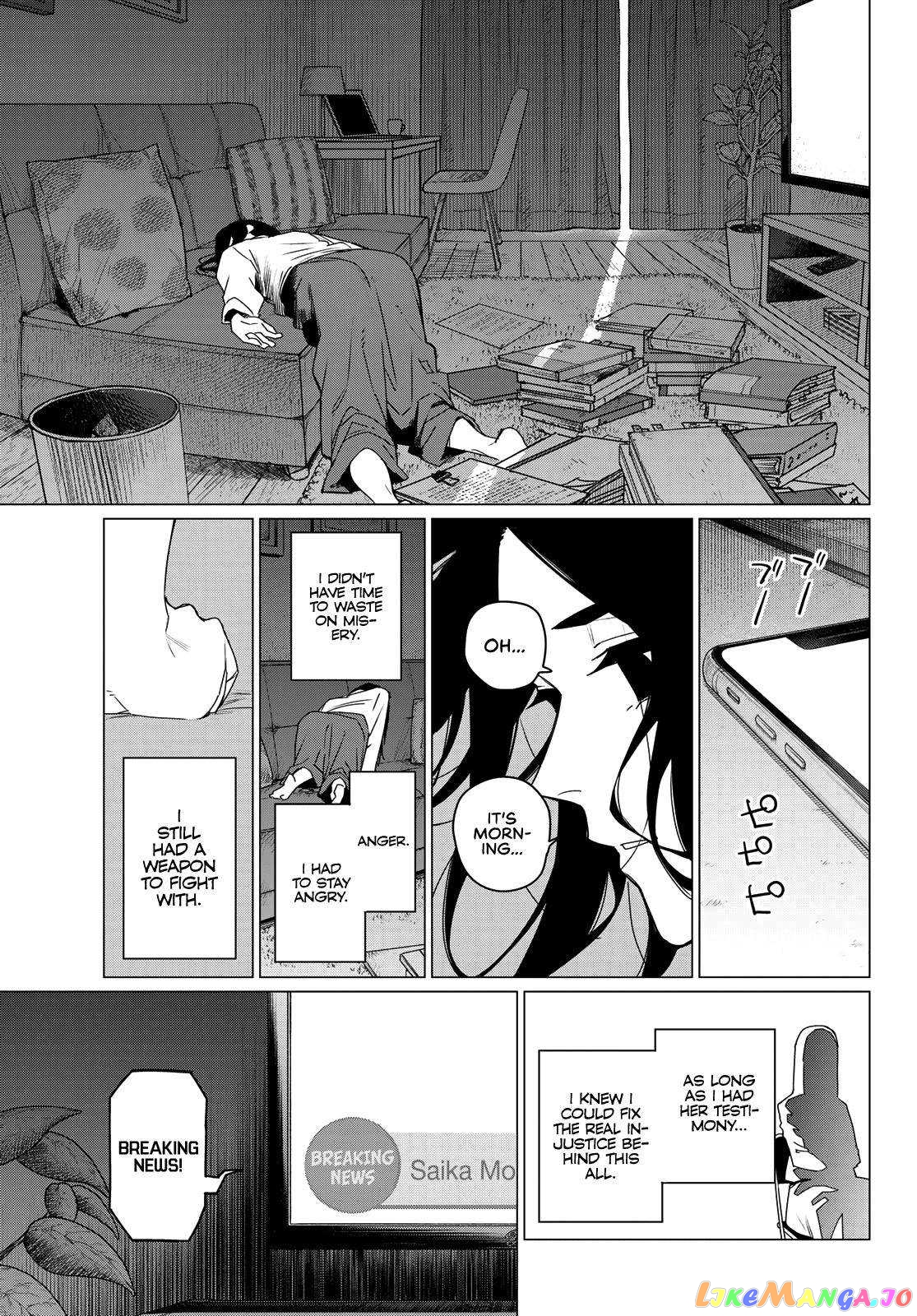 Sentai Daishikkaku chapter 94 - page 9