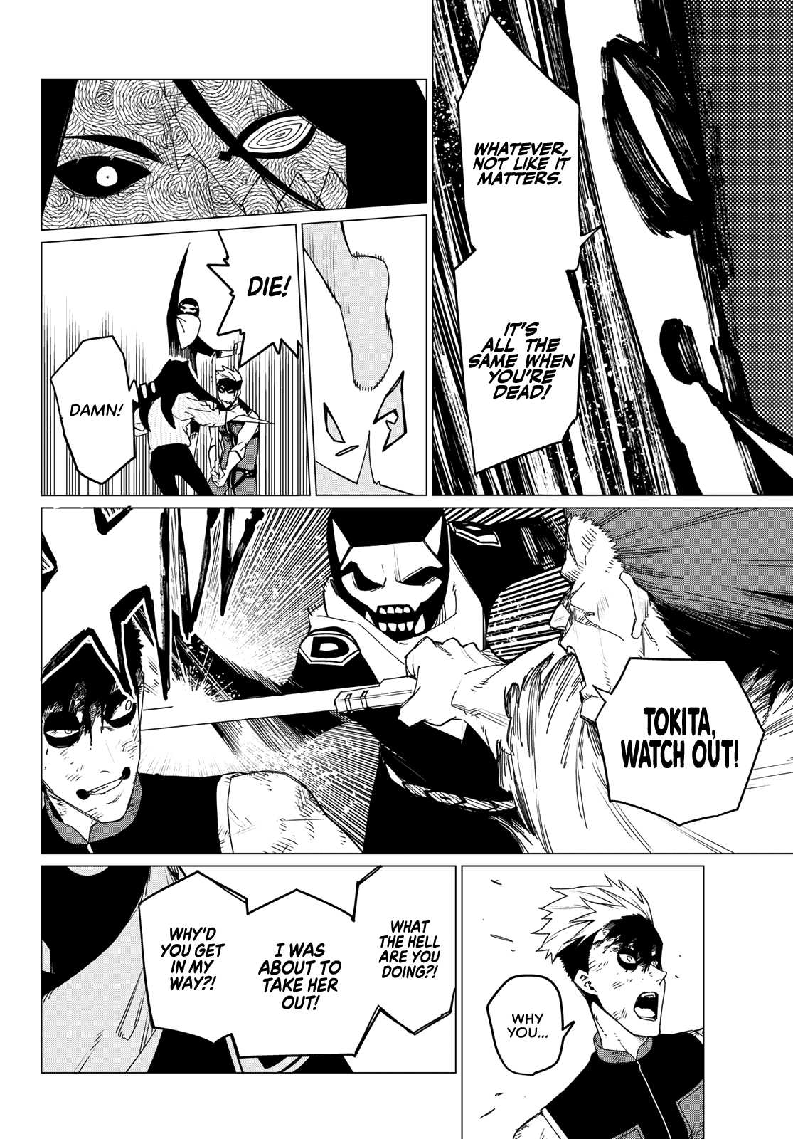 Sentai Daishikkaku chapter 95 - page 7