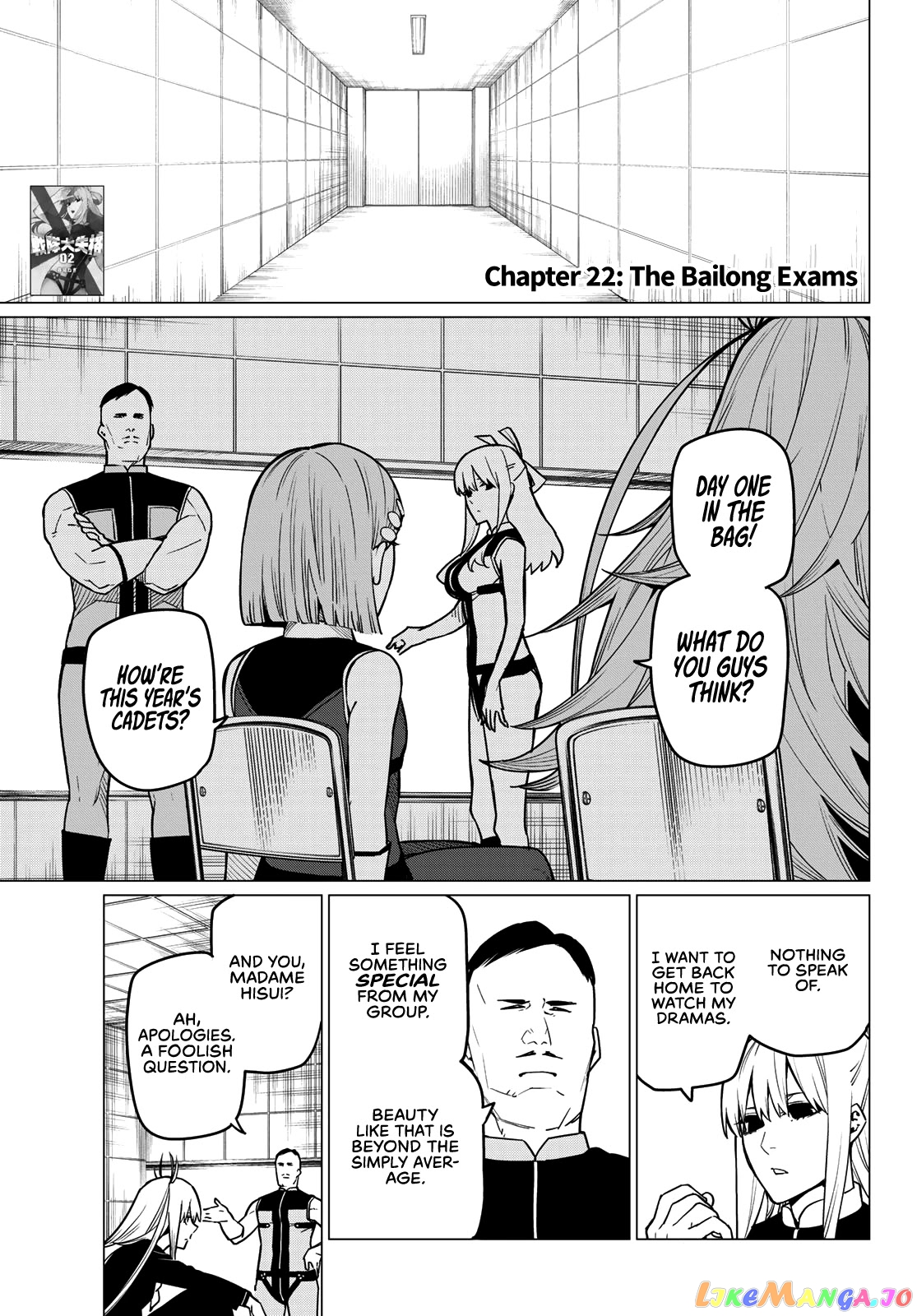 Sentai Daishikkaku chapter 22 - page 2