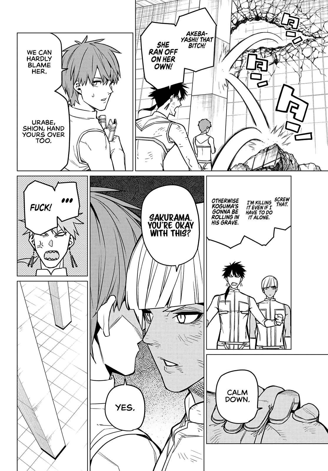 Sentai Daishikkaku chapter 46 - page 7