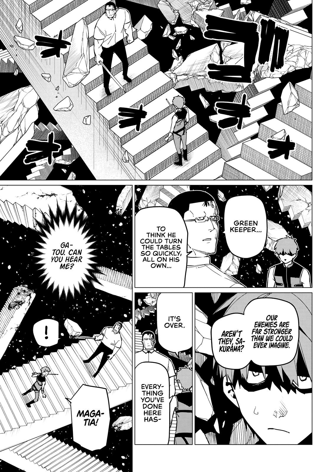 Sentai Daishikkaku chapter 69 - page 11