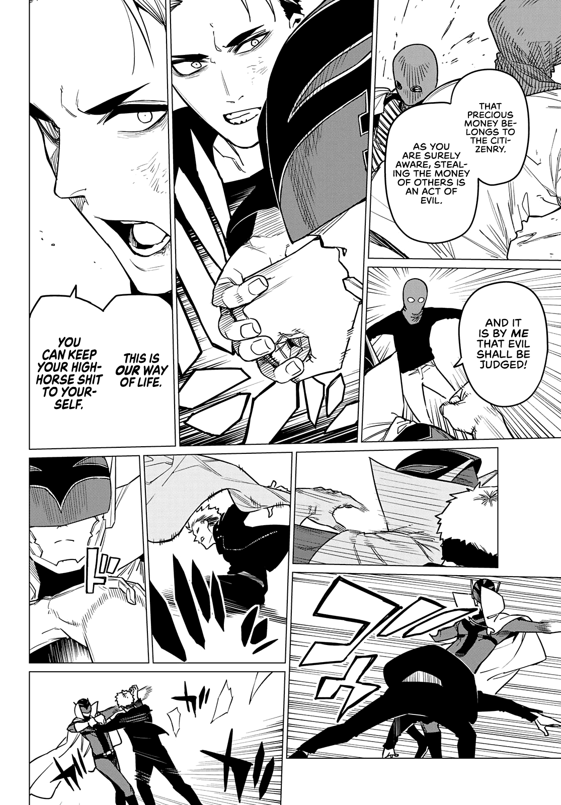 Sentai Daishikkaku chapter 47 - page 11