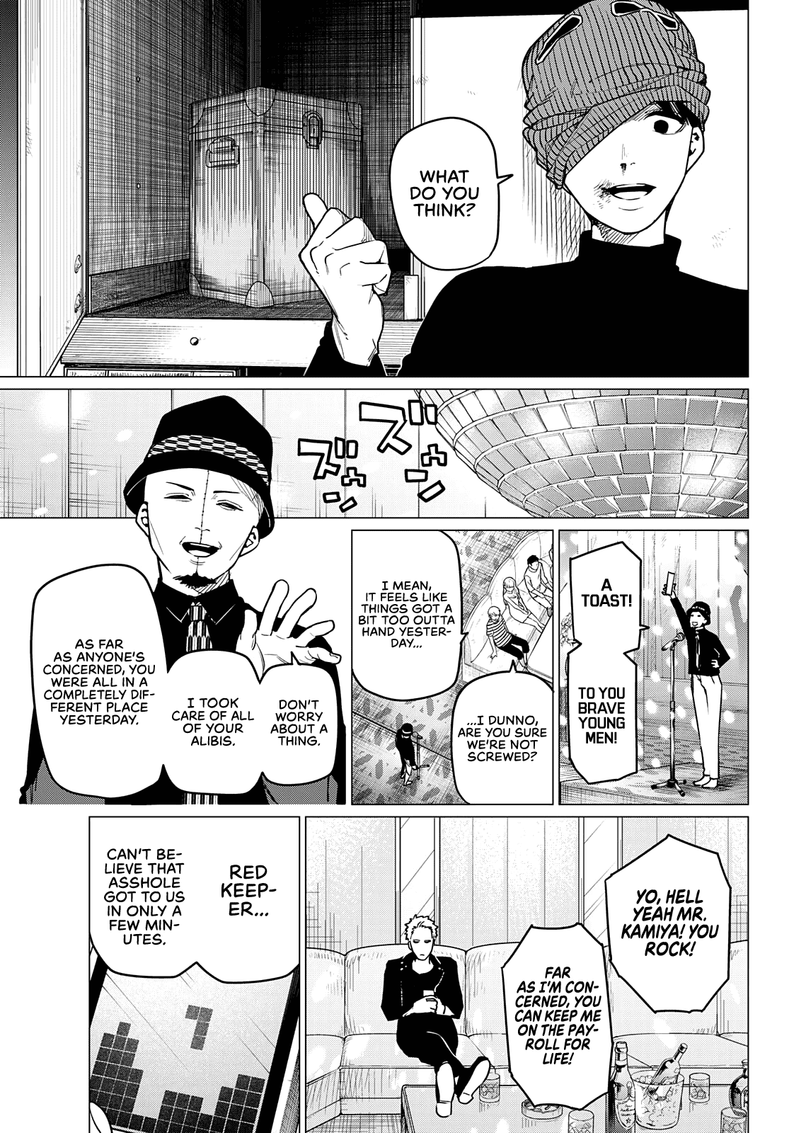 Sentai Daishikkaku chapter 47 - page 14