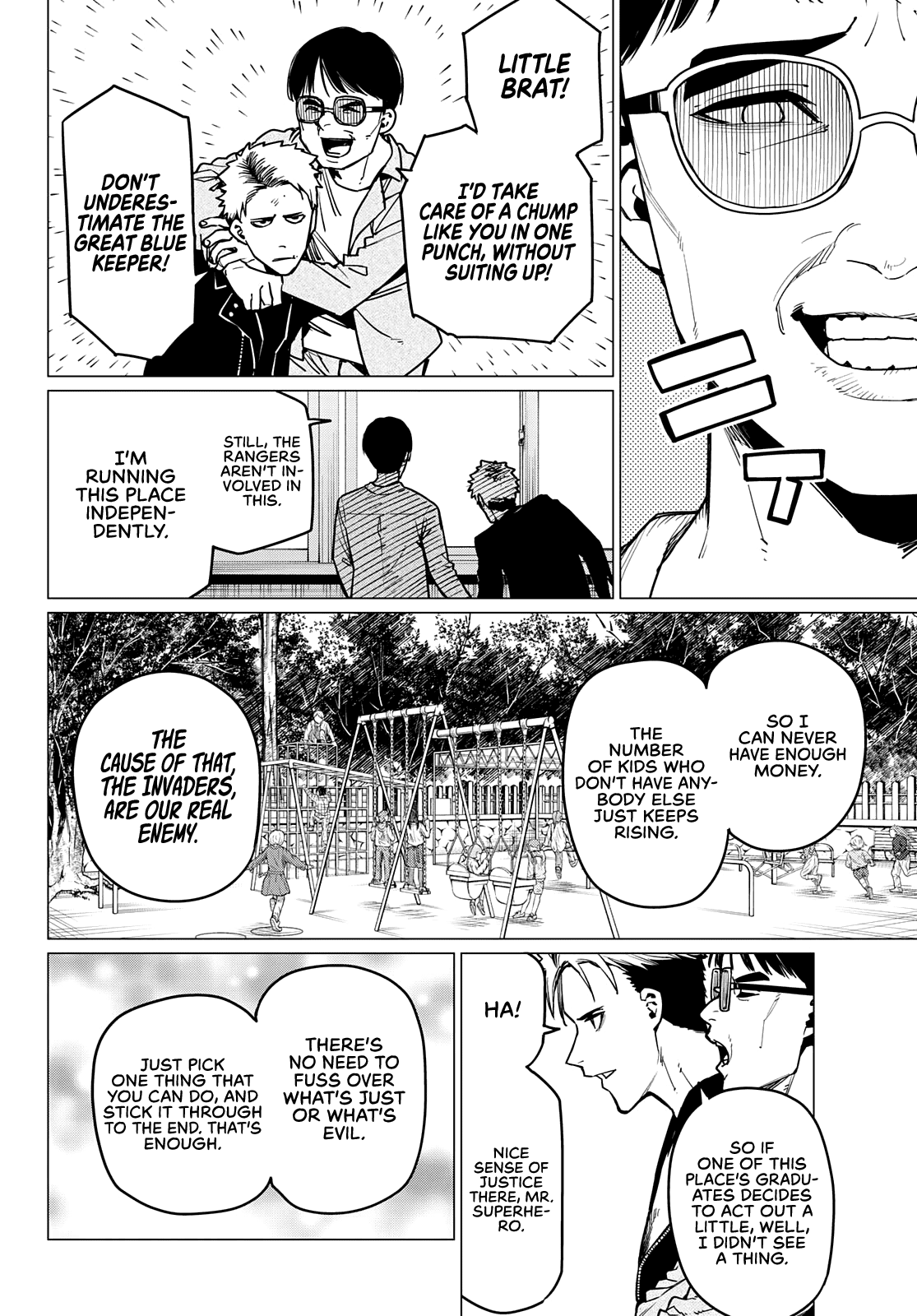 Sentai Daishikkaku chapter 47 - page 17