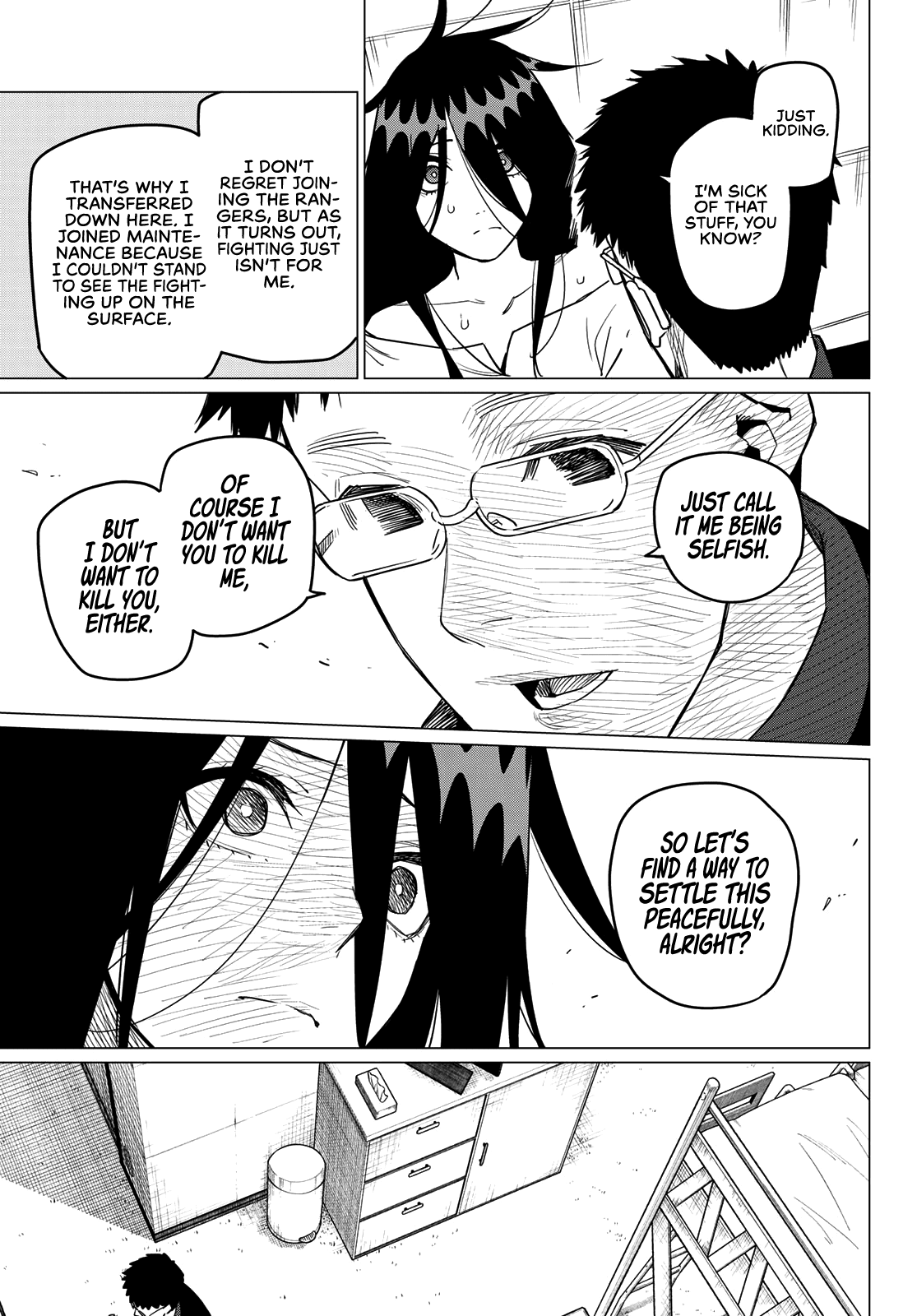Sentai Daishikkaku chapter 23 - page 12