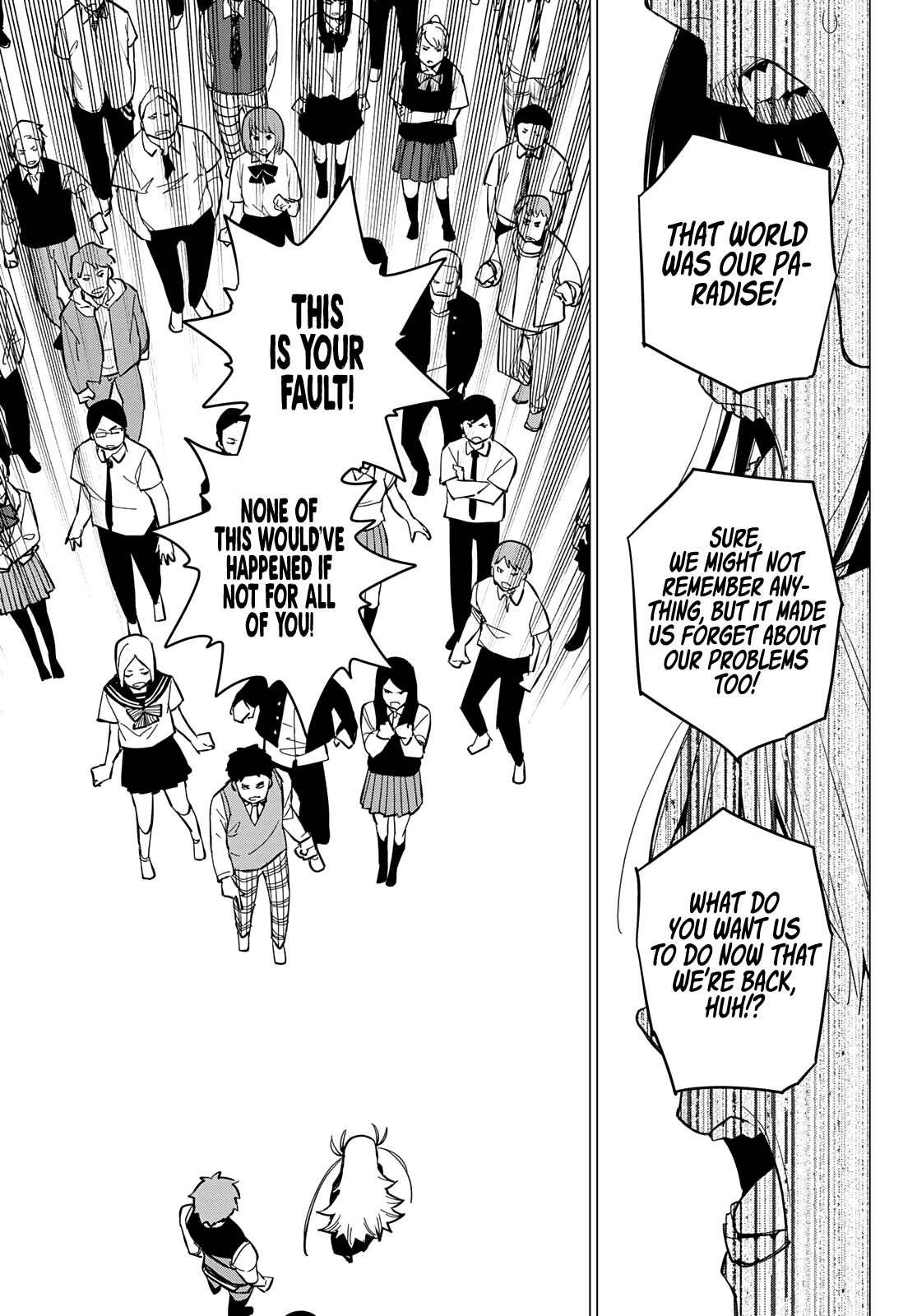 Sentai Daishikkaku chapter 70 - page 16