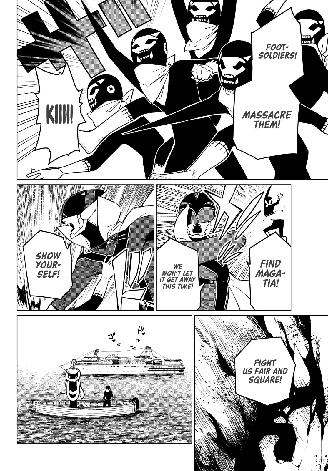 Sentai Daishikkaku chapter 70 - page 3