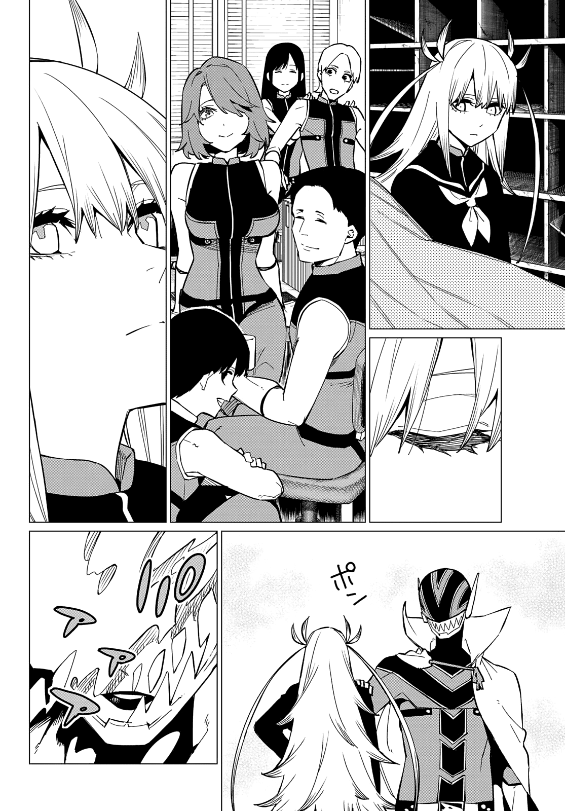 Sentai Daishikkaku chapter 70 - page 9