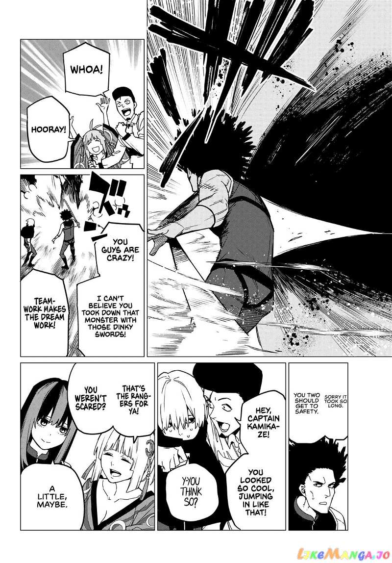 Sentai Daishikkaku chapter 97 - page 12