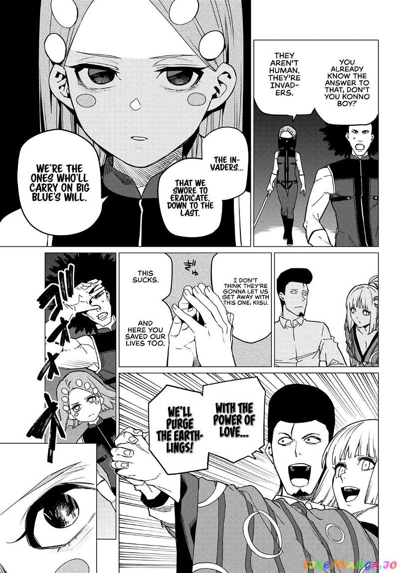 Sentai Daishikkaku chapter 97 - page 17