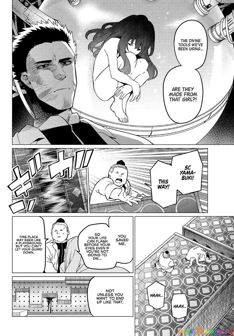 Sentai Daishikkaku chapter 97 - page 2