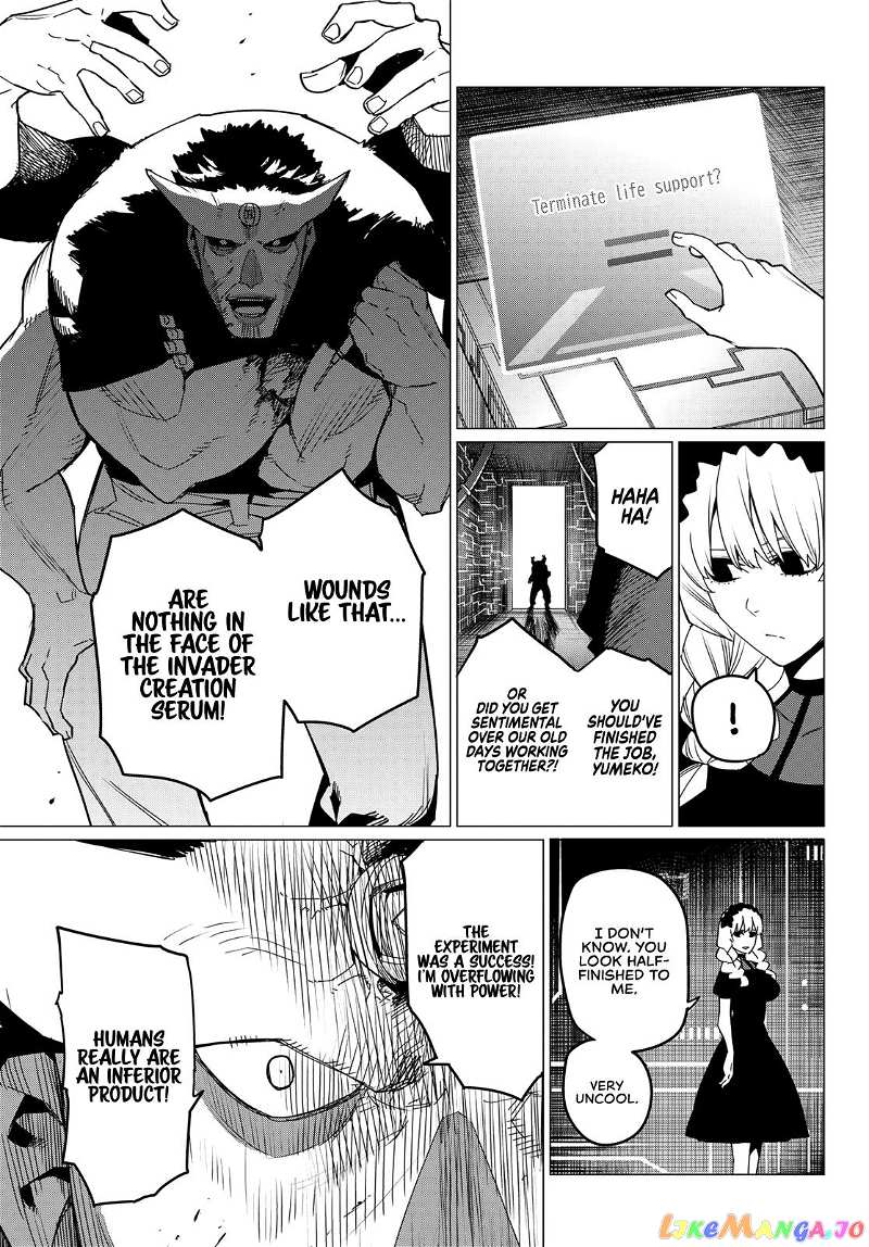 Sentai Daishikkaku chapter 97 - page 9