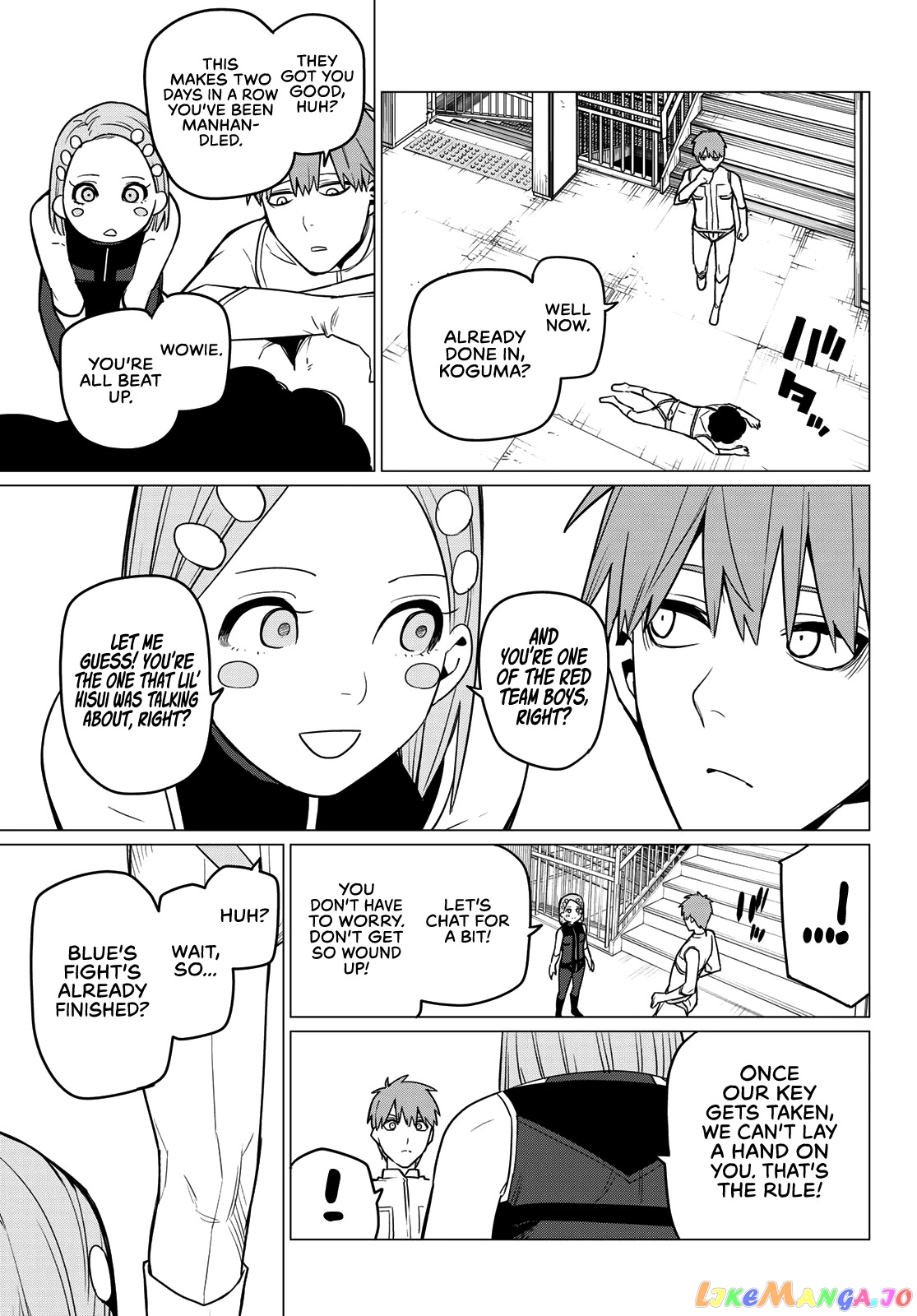 Sentai Daishikkaku chapter 24 - page 6