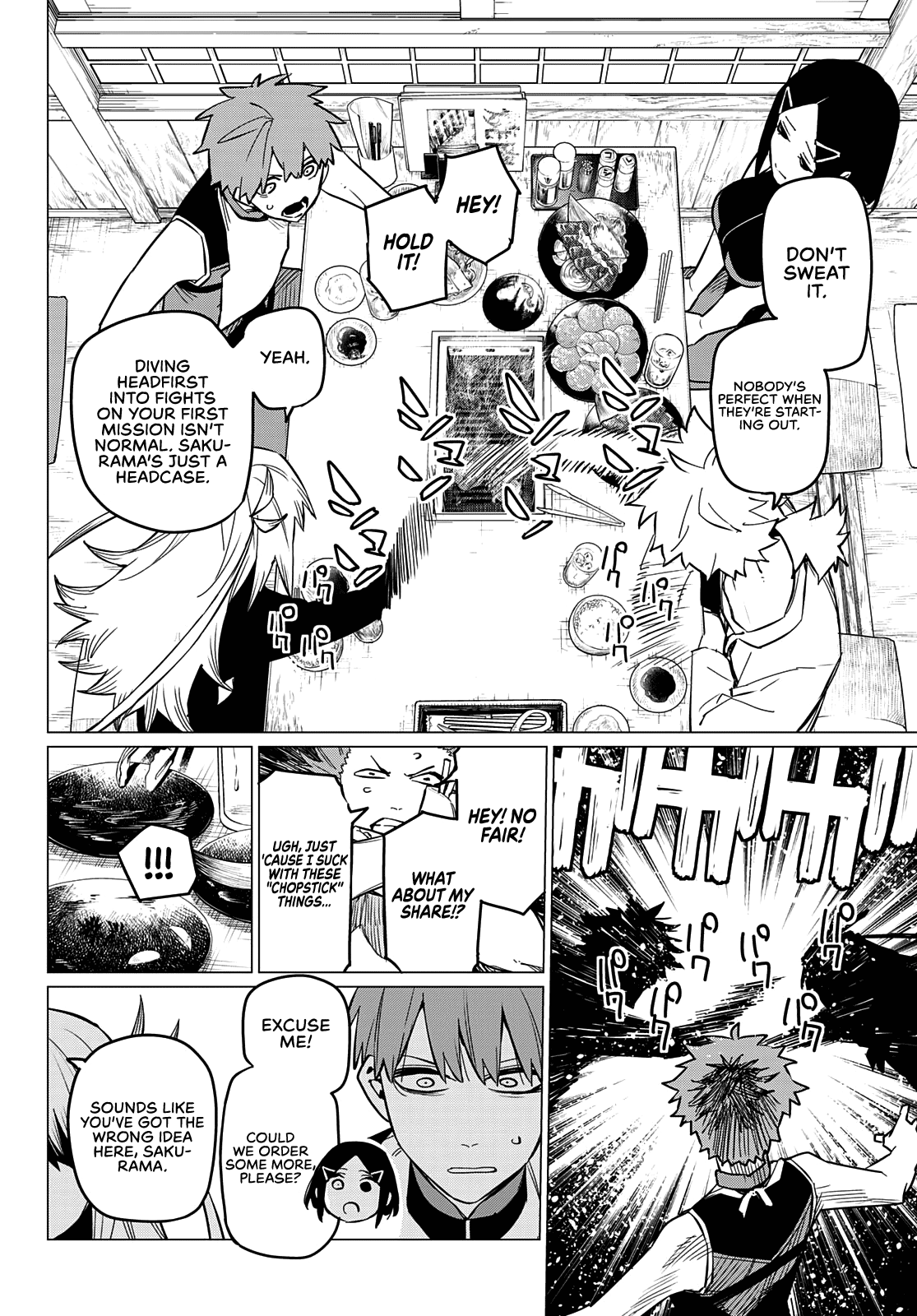 Sentai Daishikkaku chapter 71 - page 3