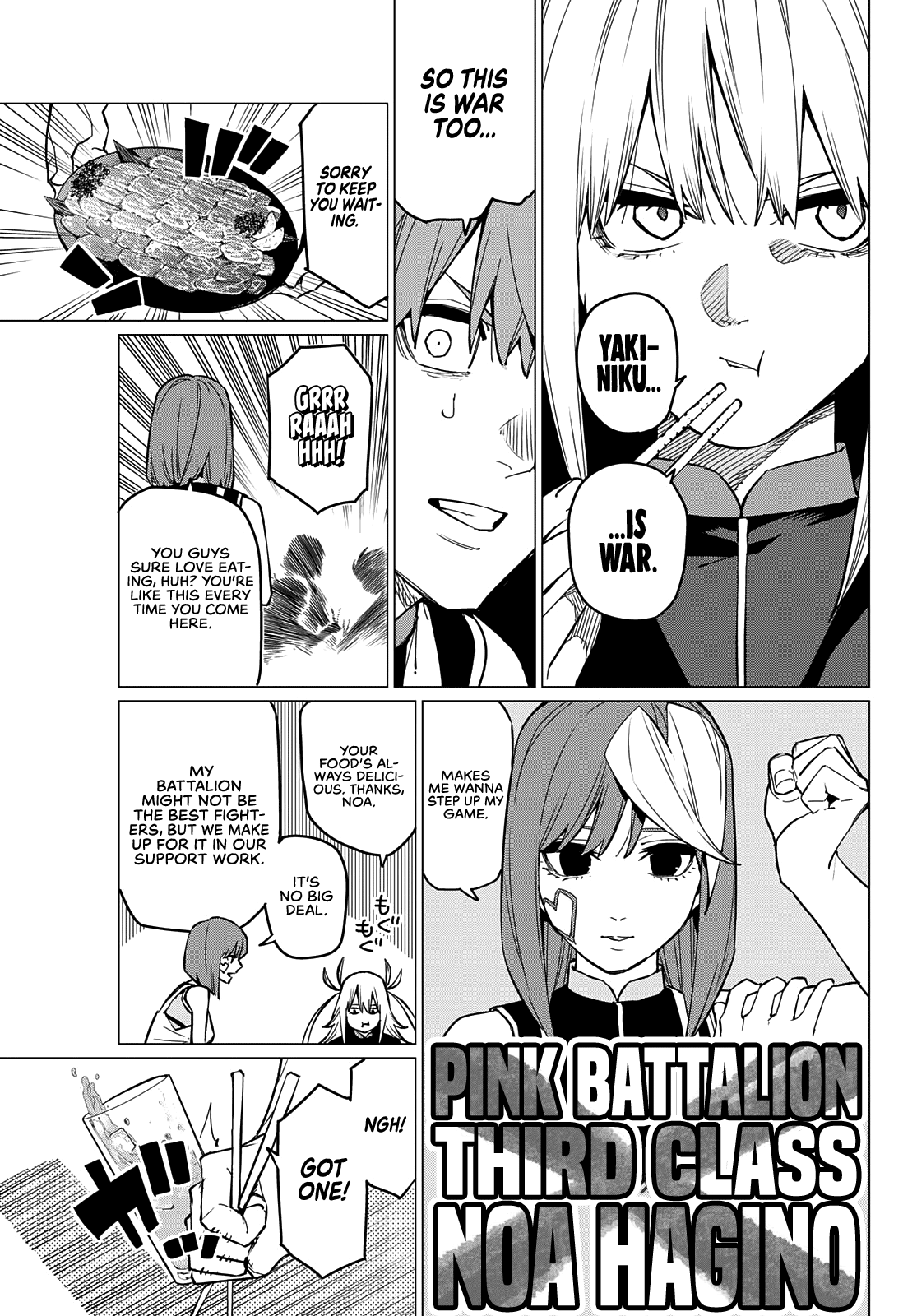 Sentai Daishikkaku chapter 71 - page 4