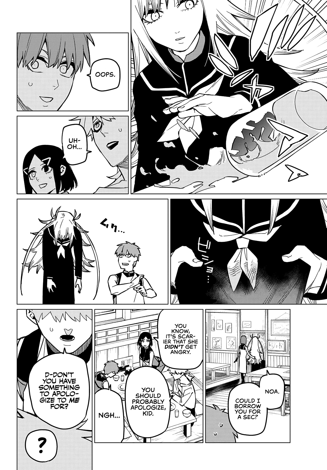 Sentai Daishikkaku chapter 71 - page 5