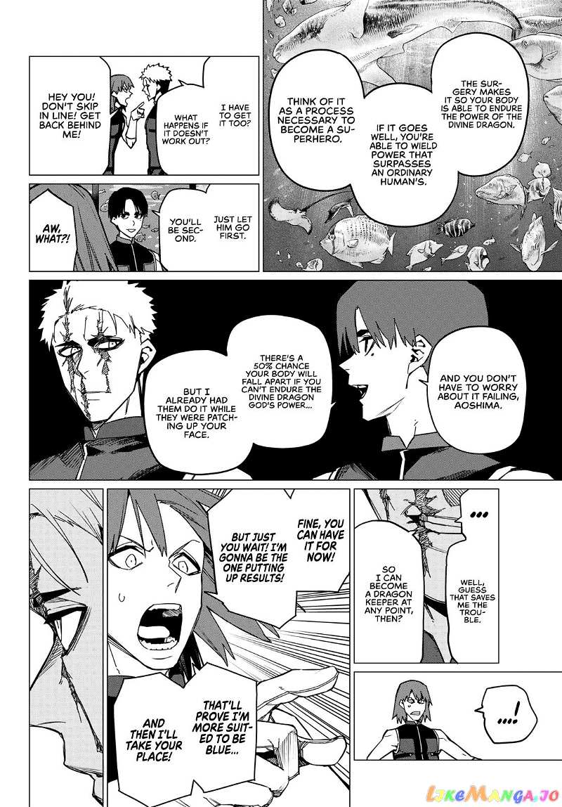 Sentai Daishikkaku chapter 98 - page 2