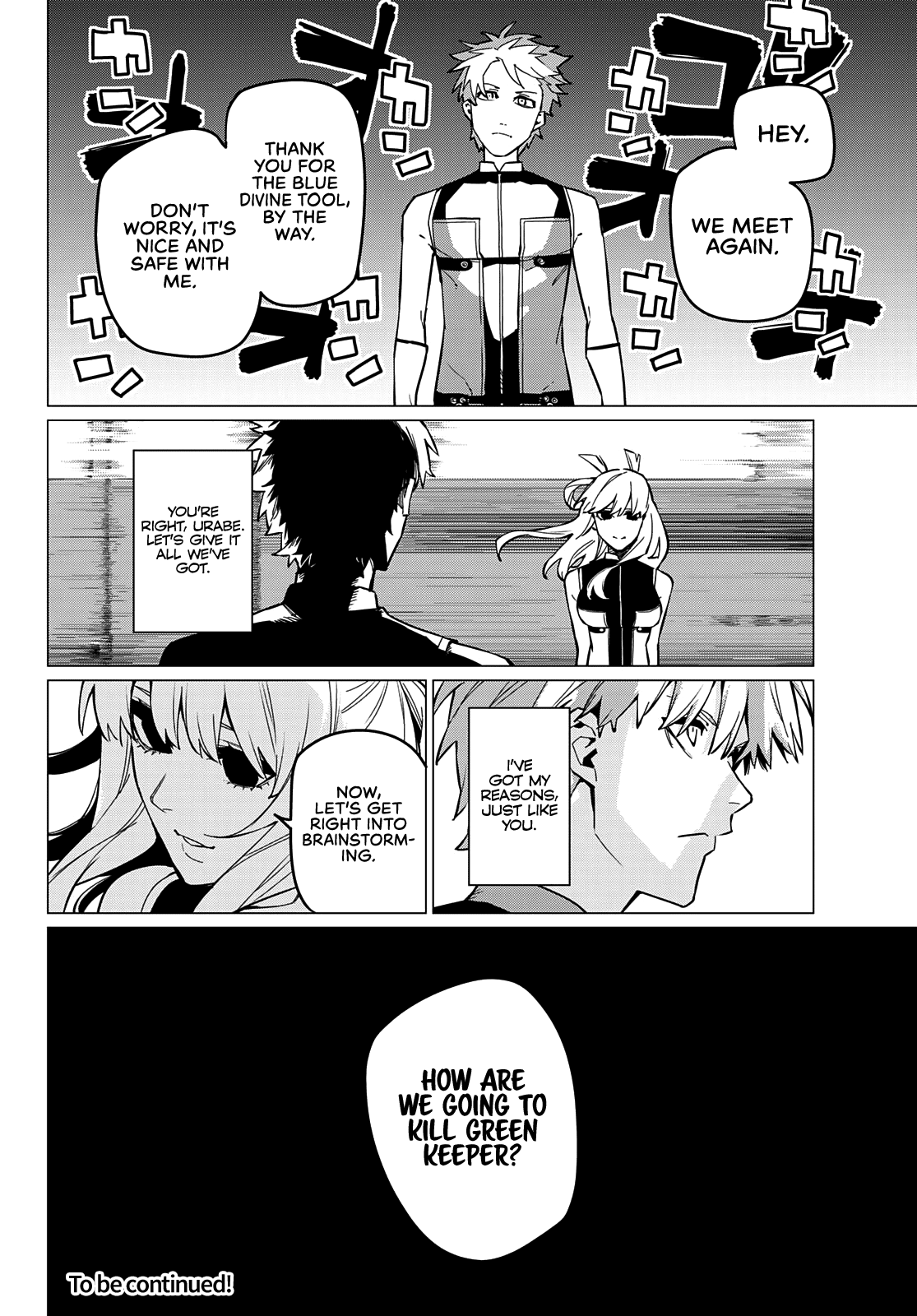 Sentai Daishikkaku chapter 72 - page 19