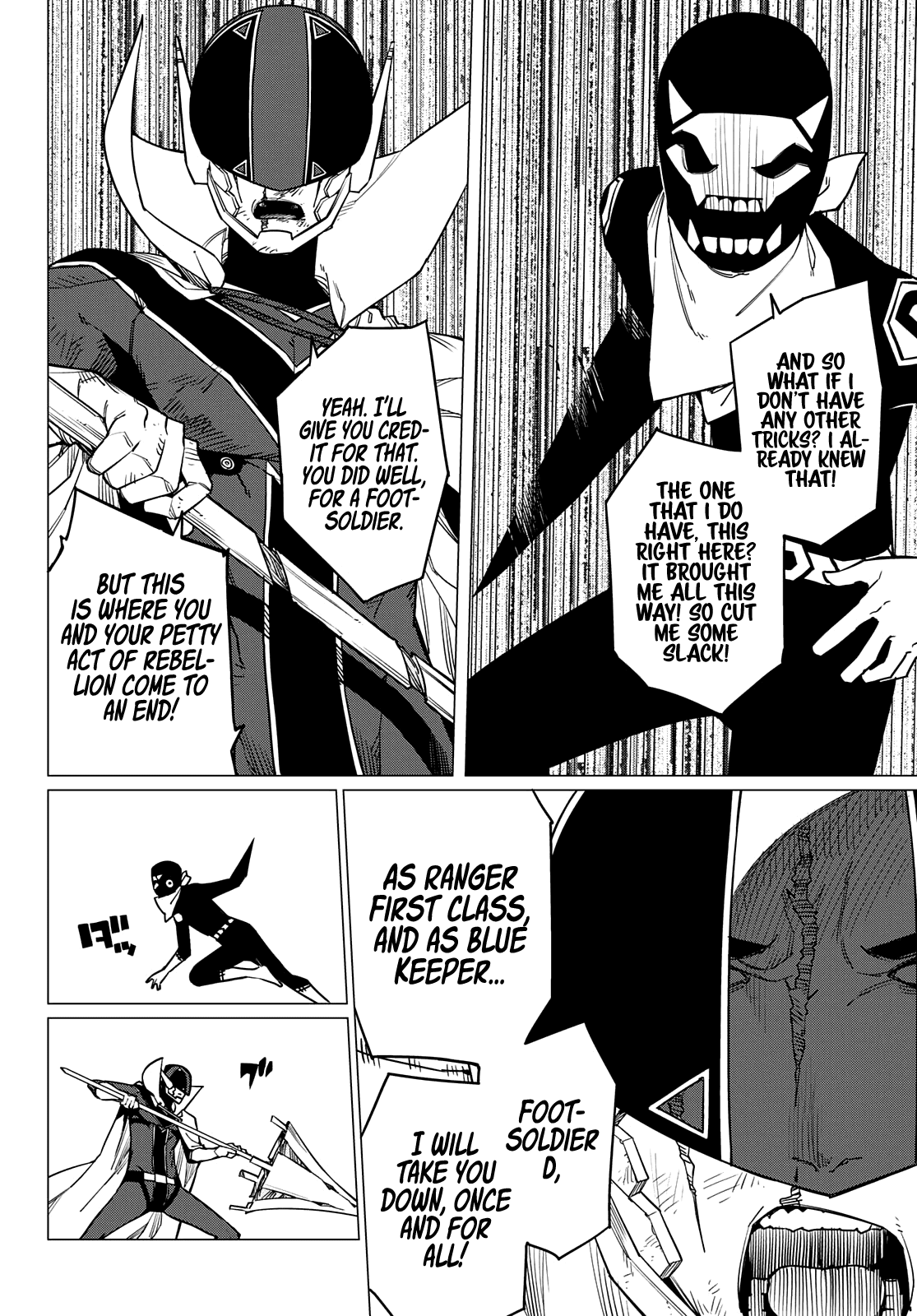 Sentai Daishikkaku chapter 50 - page 13