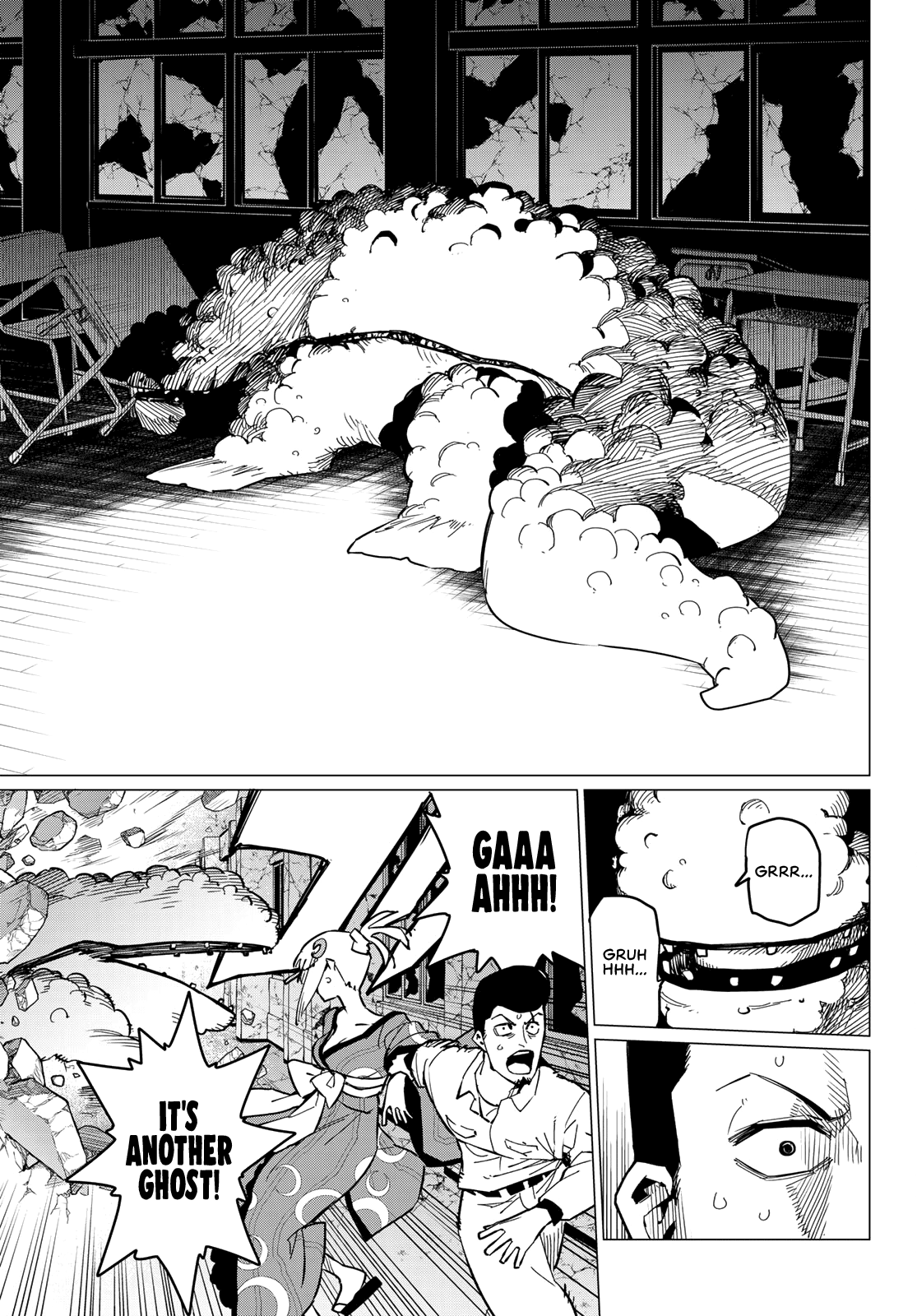 Sentai Daishikkaku chapter 73 - page 12