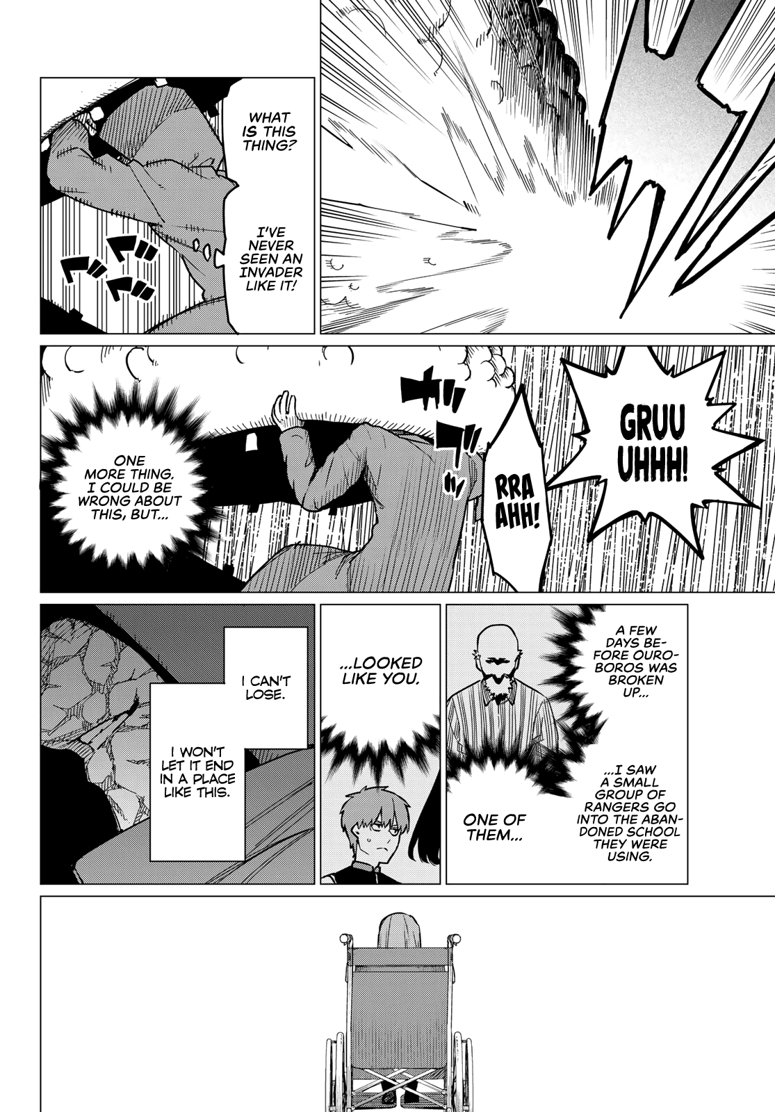 Sentai Daishikkaku chapter 73 - page 16