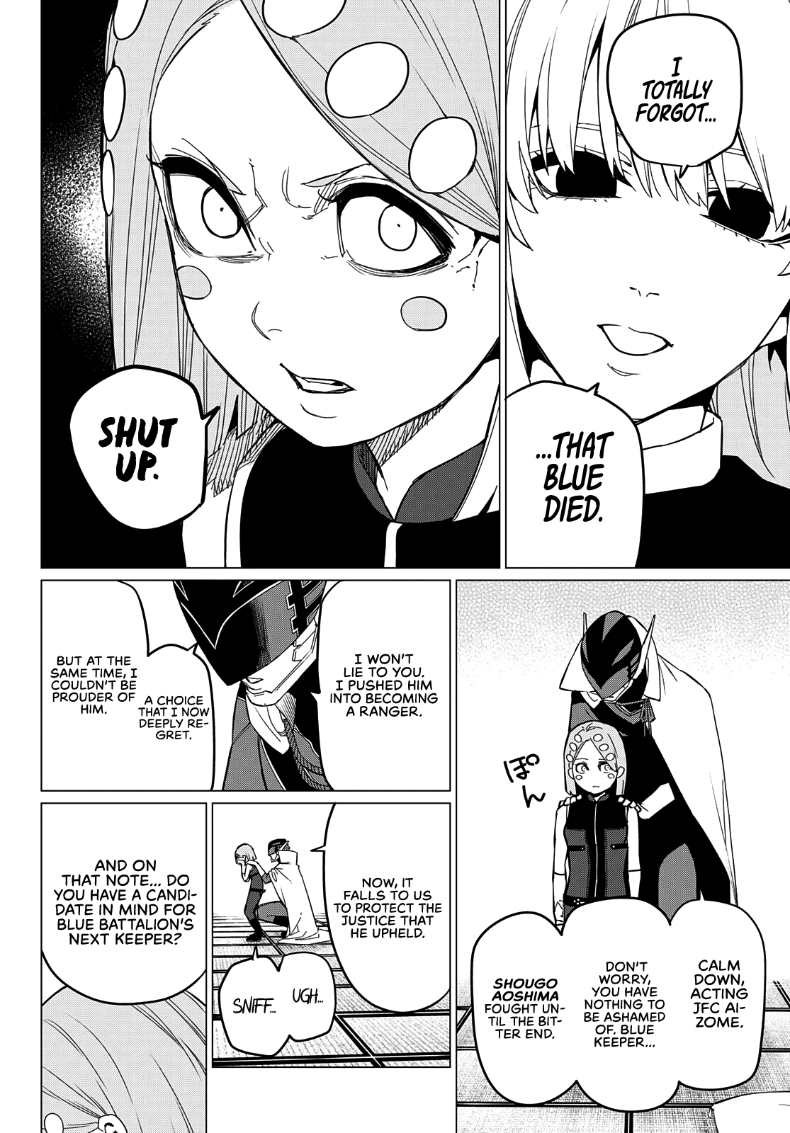 Sentai Daishikkaku chapter 74 - page 12