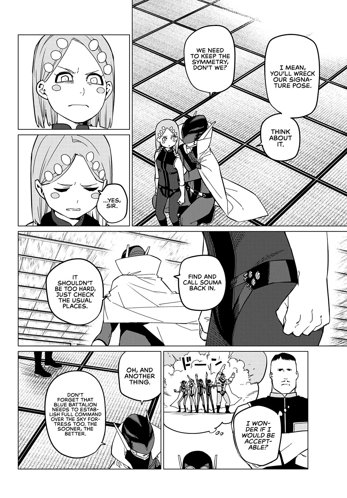 Sentai Daishikkaku chapter 74 - page 14