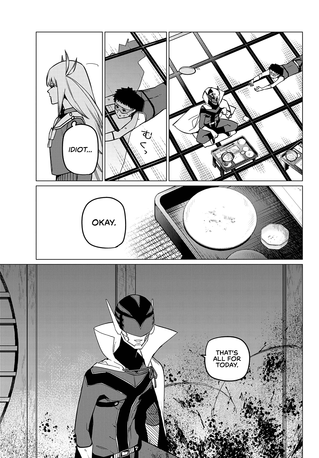 Sentai Daishikkaku chapter 74 - page 17