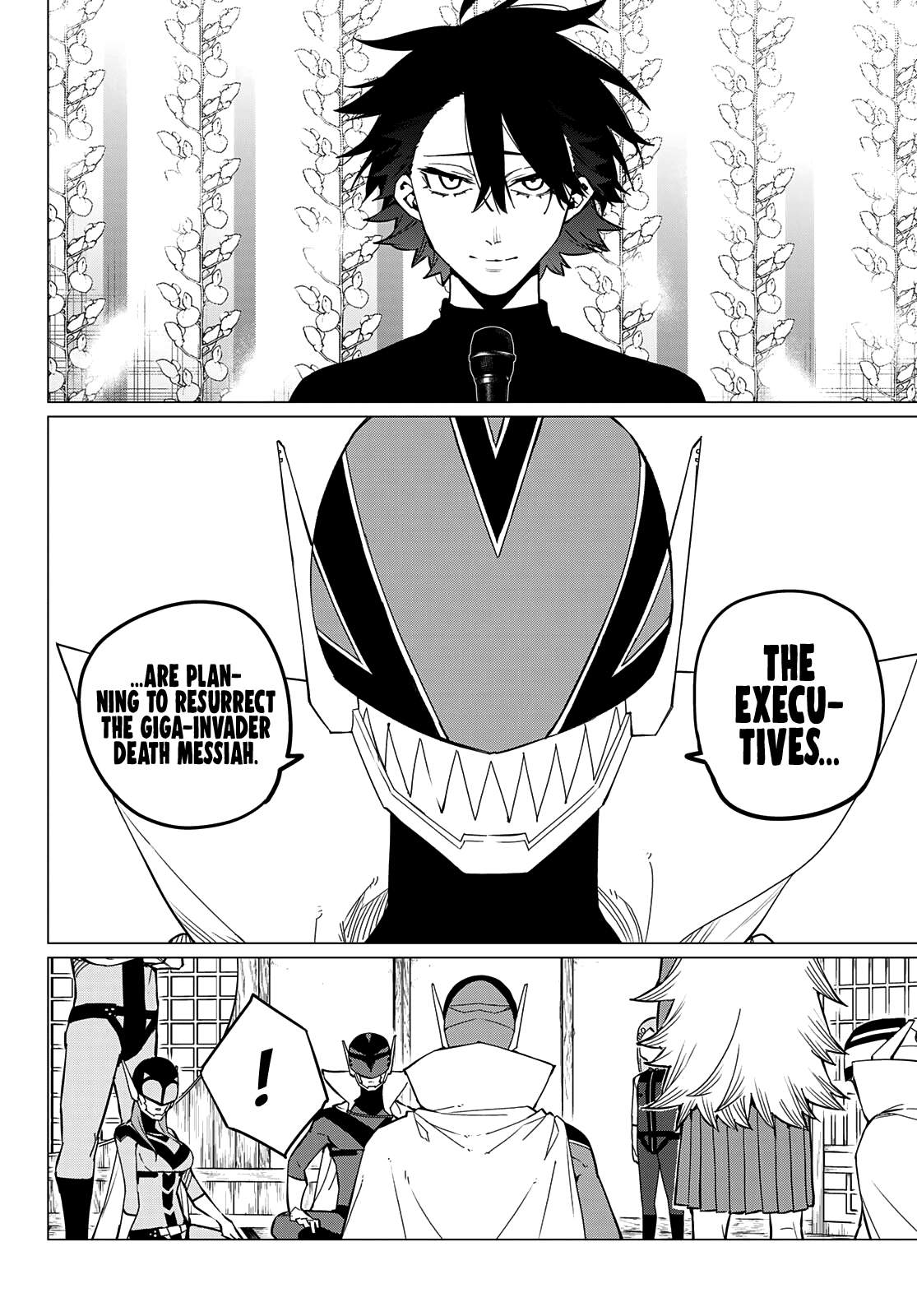 Sentai Daishikkaku chapter 74 - page 4