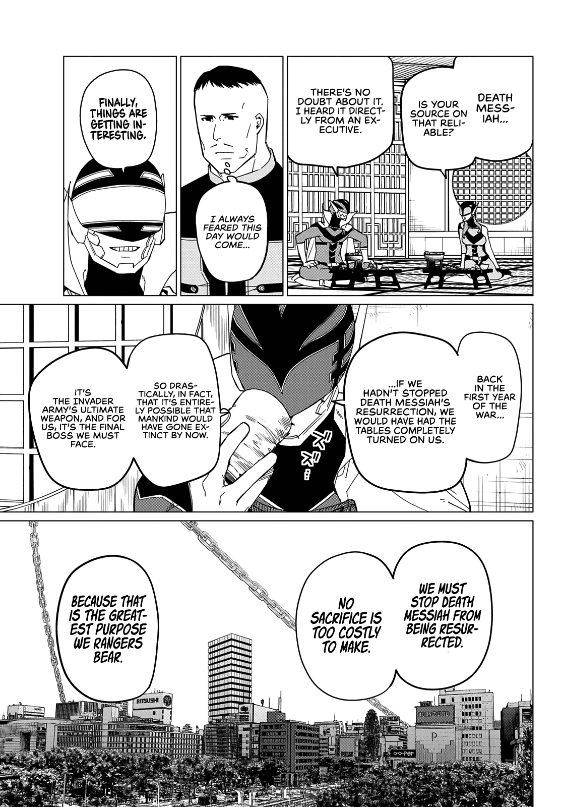 Sentai Daishikkaku chapter 74 - page 5