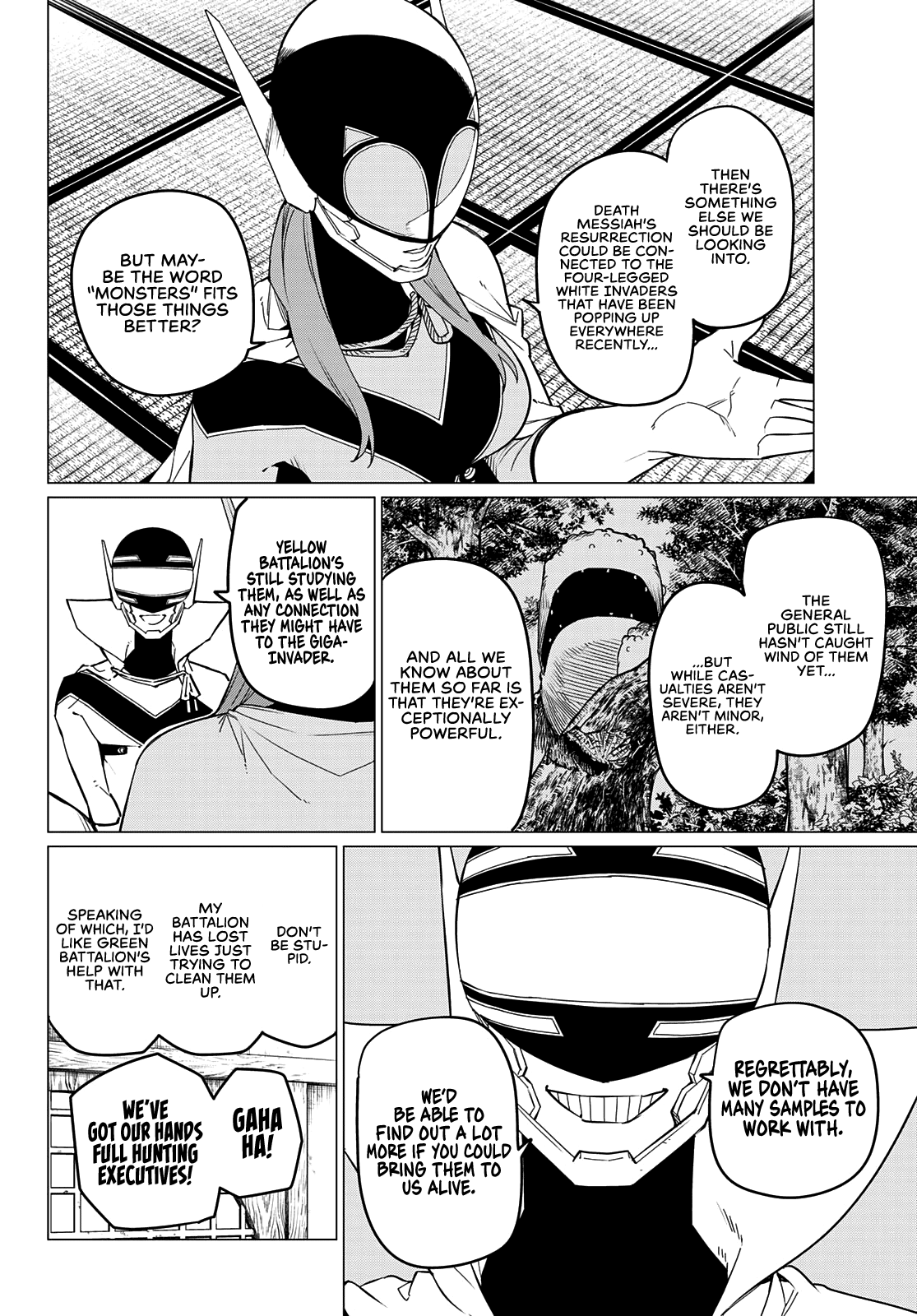 Sentai Daishikkaku chapter 74 - page 6