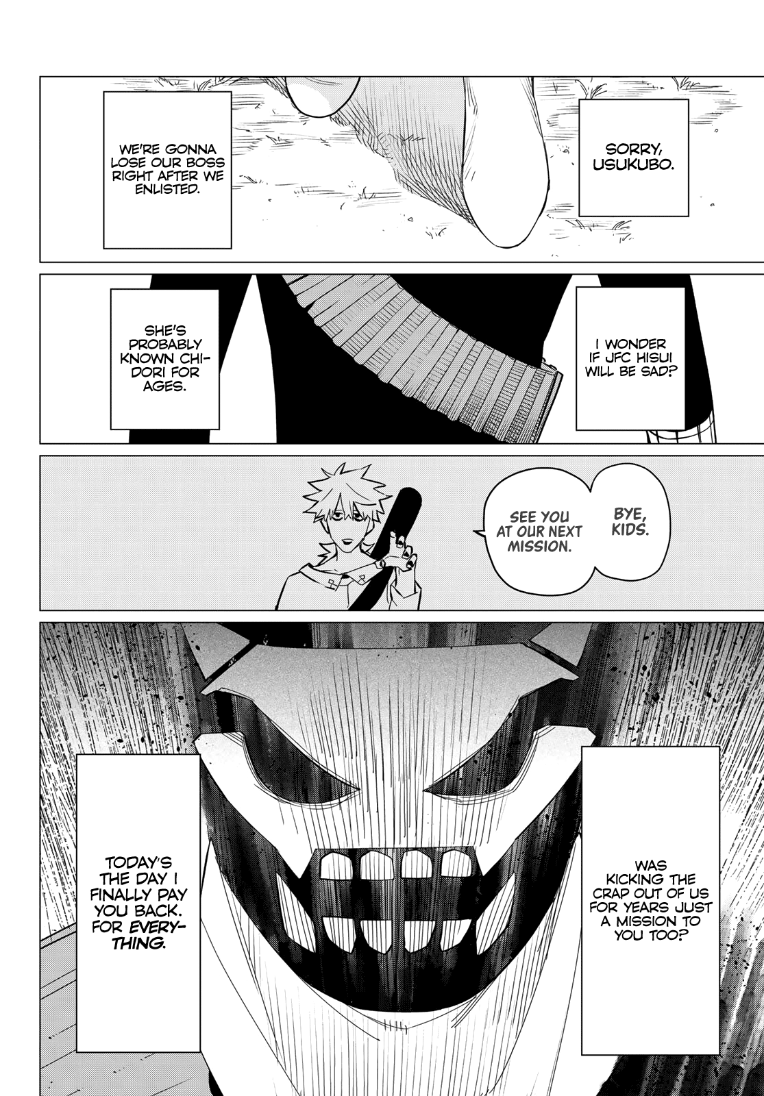 Sentai Daishikkaku chapter 75 - page 17